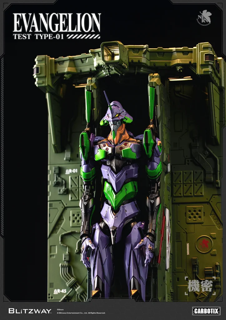 Evangelion