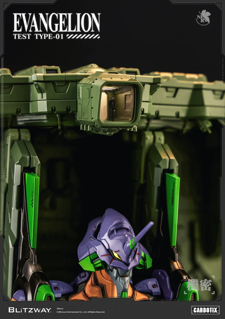Evangelion