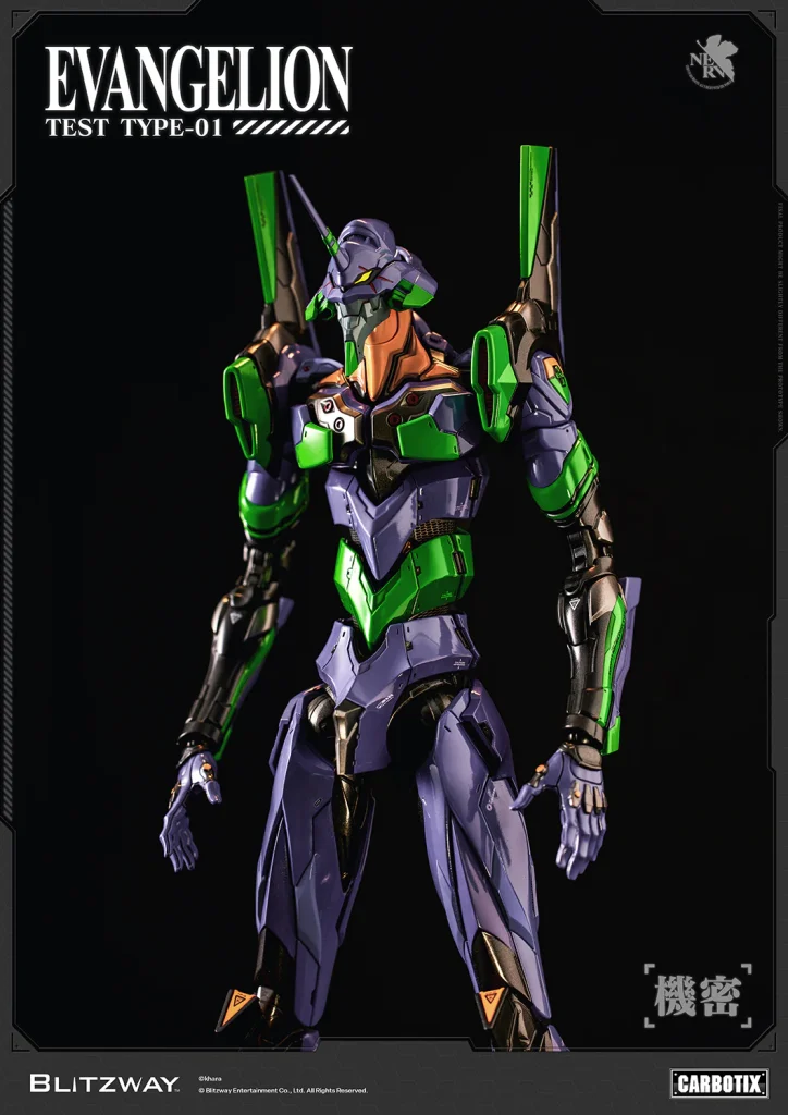 Evangelion