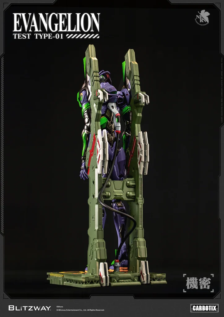 Evangelion