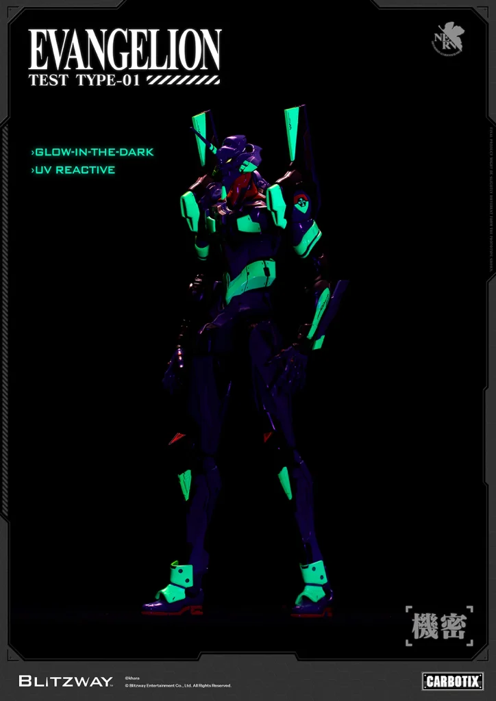Evangelion