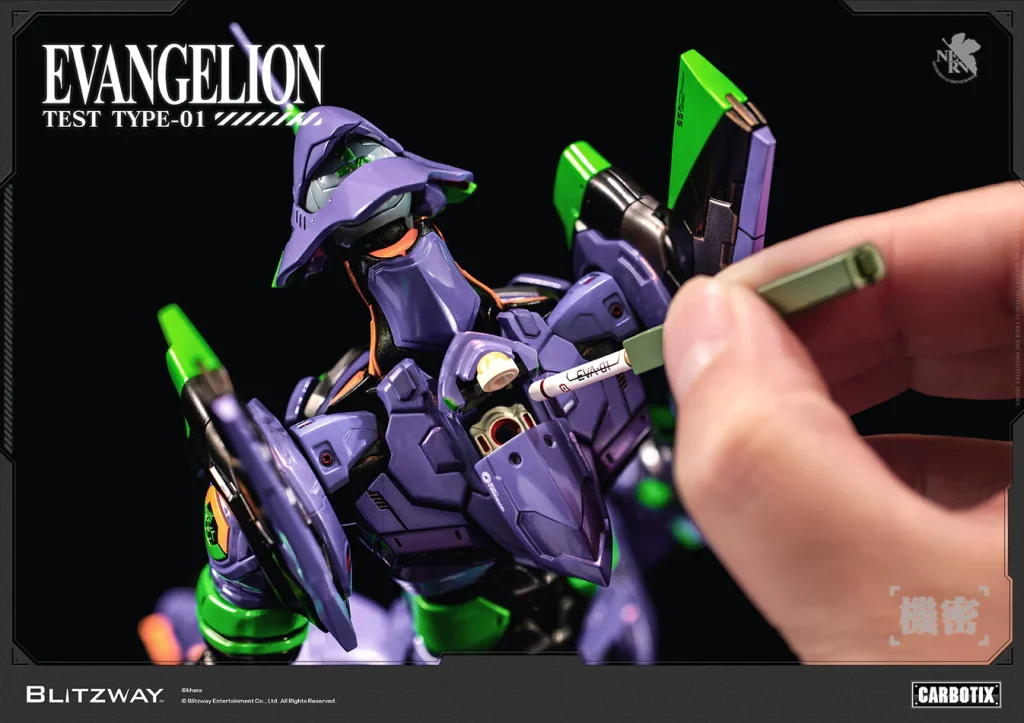 Evangelion