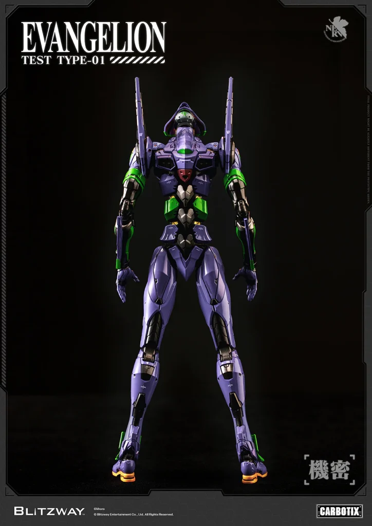 Evangelion