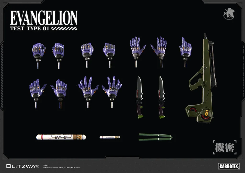 Evangelion