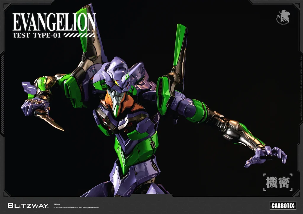 Evangelion