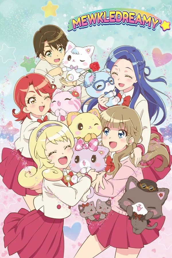 มาสคอตของ Sanrio มาจากอนิเมะเรื่องอะไรบ้าง!? 4 มาสคอตของ Sanrio มาจากอนิเมะเรื่องอะไรบ้าง!?