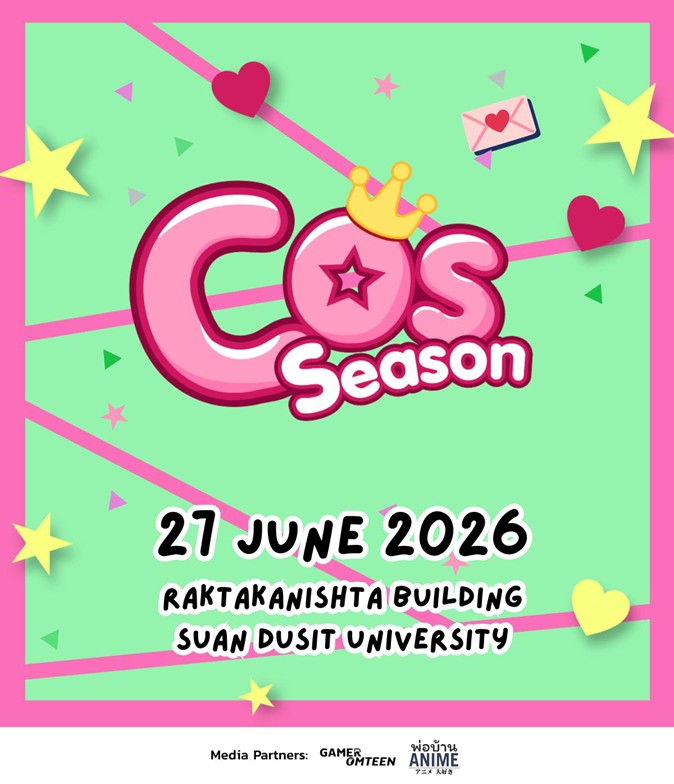 มัดรวมเทศกาล Cosplay และงาน Art มิถุนายน 2026 ที่สายคอสไม่ควรพลาด 