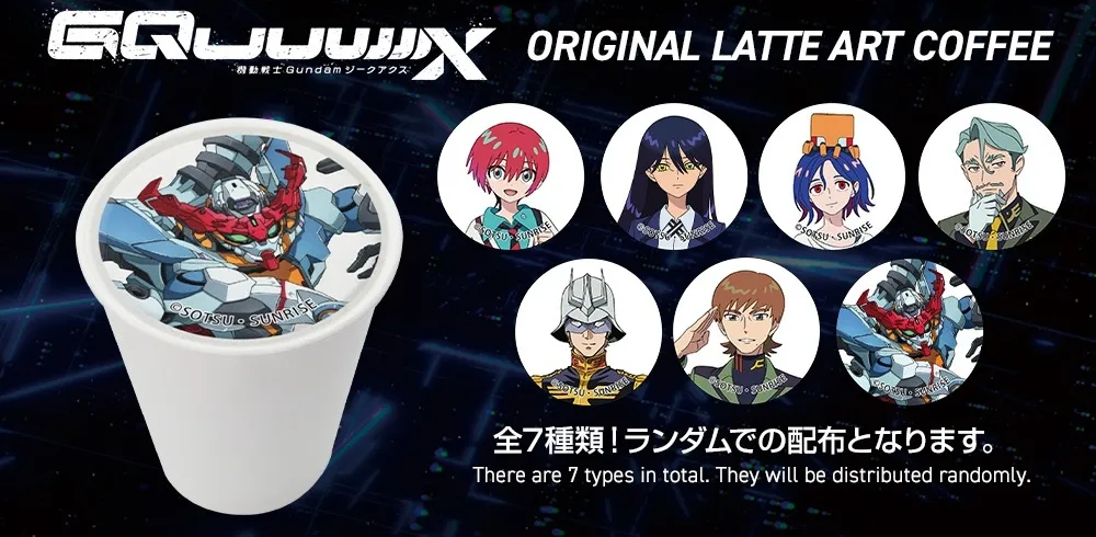 Unicorn Gundam แห่งโอไดบะ เตรียมเปลี่ยนโฉมครั้งสุดท้ายก่อนอำลา