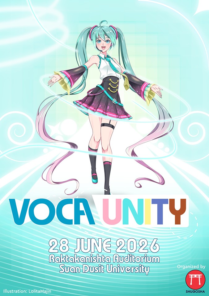 มัดรวมเทศกาล Cosplay และงาน Art มิถุนายน 2026 ที่สายคอสไม่ควรพลาด 
