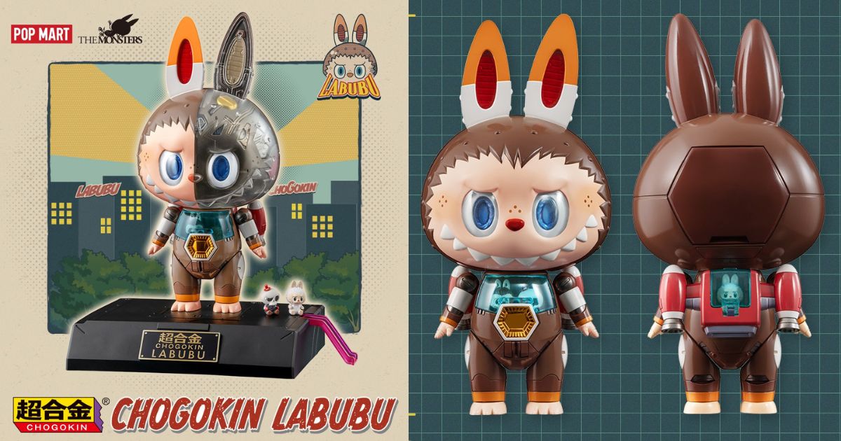 CHOGOKIN x LABUBU เปิดตัวหุ่นซุปเปอร์โรบอตสุดเซอร์ไพรส์