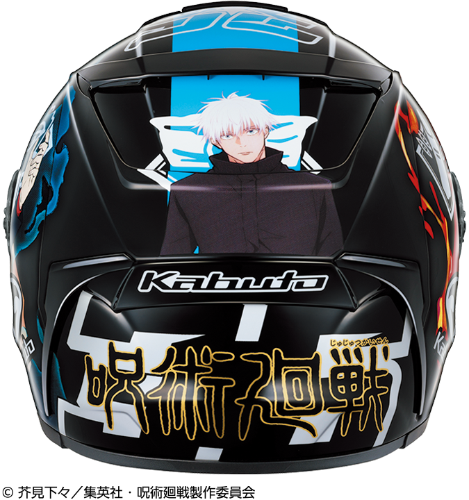 Jujutsu Kaisen