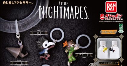 Little Nightmares กลับมาในรูปกาชาปองสุดน่ารัก!