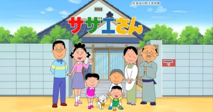 รู้จัก Sazae-san Syndrome หรือ โรคเกลียดวันจันทร์ หลายคนเป็นไม่รู้ตัว?