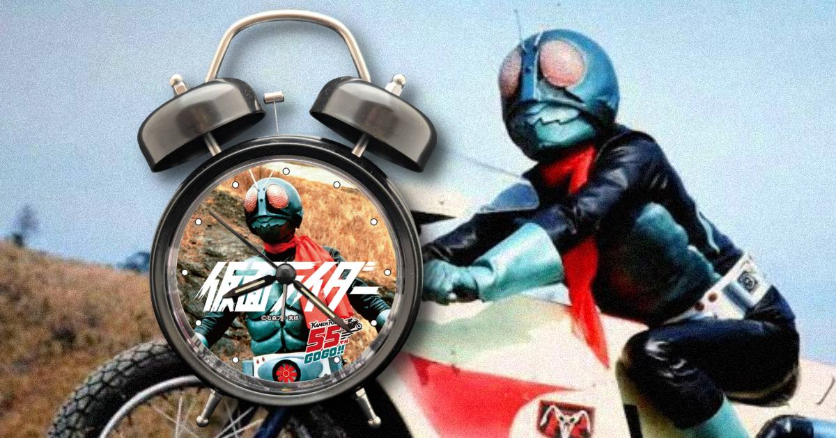 คลาสสิคแบบร่วมสมัยนาฬิกาปลุก Kamen Rider 1 คลาสสิคแบบร่วมสมัยนาฬิกาปลุก Kamen Rider