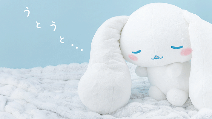 Cinnamoroll
