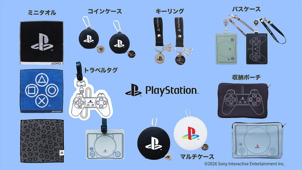 PlayStation