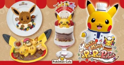 Pokemon Cafe โตเกียวเตรียมเปิดใหม่ พร้อมเมนูสุดคิวต์
