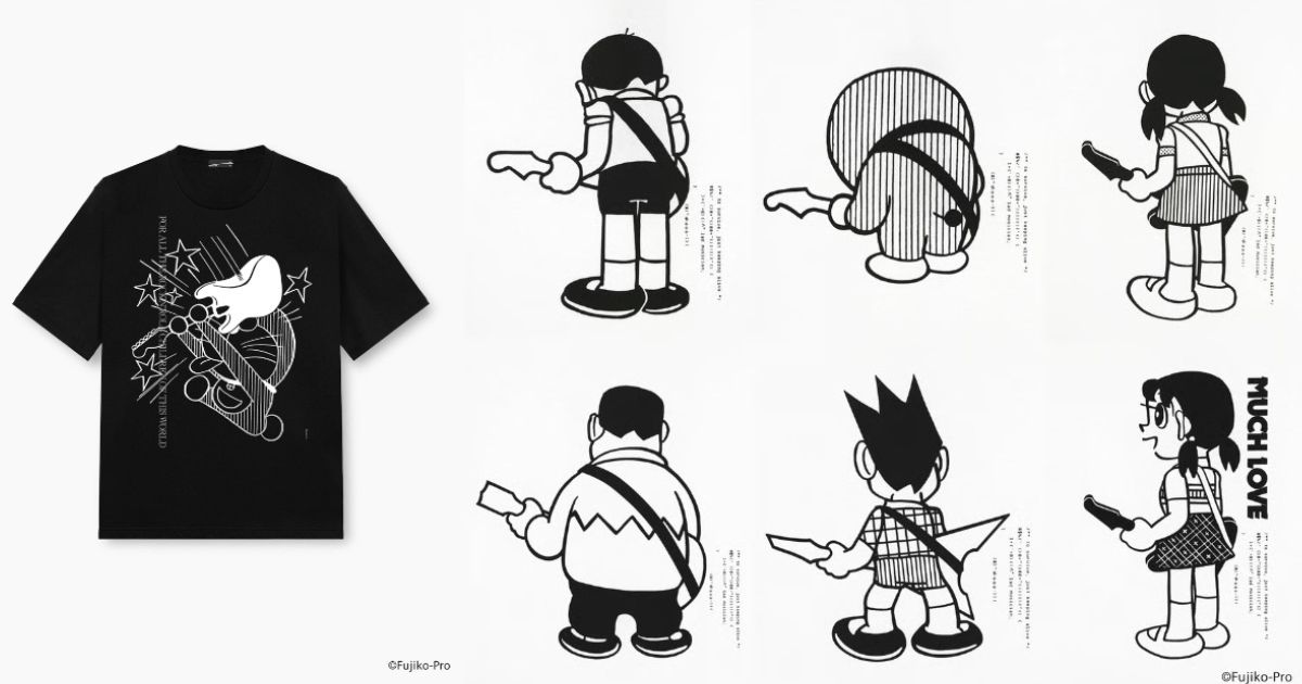 น้อยแต่มาก Doraemon ออกคอลเลกชันใหม่กลายเป็นสายร็อกเต็มตัว 1 น้อยแต่มาก Doraemon ออกคอลเลกชันใหม่กลายเป็นสายร็อกเต็มตัว