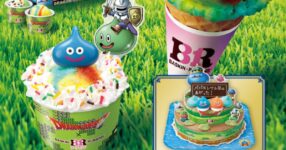 Dragon Quest เปิดตัวไอศกรีมพร้อมเค้กสไลม์สุดน่ารักฉลองครบ 40 ปี