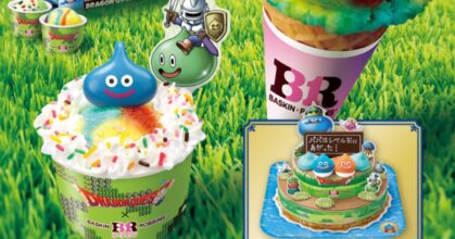 Dragon Quest เปิดตัวไอศกรีมพร้อมเค้กสไลม์สุดน่ารักฉลองครบ 40 ปี
