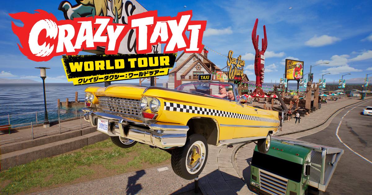 Crazy Taxi เปิดตัวอย่างเกมภาคใหม่เป็นที่เรียบร้อยแล้ว 1 Crazy Taxi เปิดตัวอย่างเกมภาคใหม่เป็นที่เรียบร้อยแล้ว