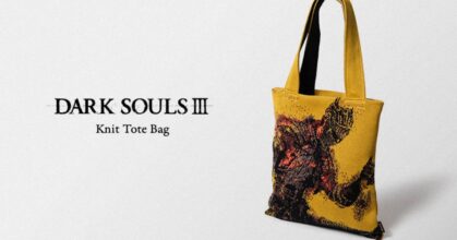 กระเป๋าผ้าถักสุดเท่จาก DARK SOULS III
