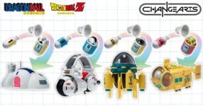 เจ๋ง! ฟิกเกอร์แคปซูลฮอยปอยจากเรื่อง Dragon Ball จาก Tamashii Nations