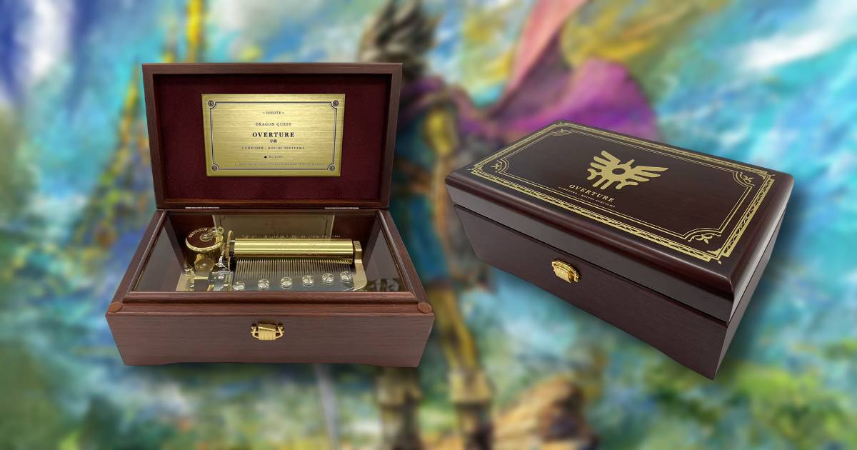 มาสัมผัสท่วงทำนองของการผจญภัยไปกับกล่องดนตรี Dragon Quest กันเถอะ