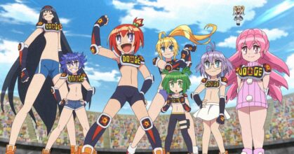Honoo no Toukyuujo - Dodge Danko ปล่อยตัวอย่างใหม่