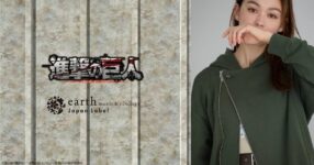 คอลเลคชั่นเสื้อผ้า เครื่องประดับและสินค้าที่ระลึกเอาใจสาว ๆ จาก Attack on Titan