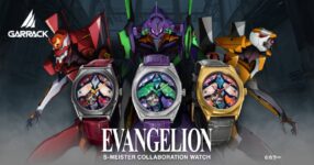 S-MEISTER ส่งนาฬิการุ่นพิเศษจากซีรีส์ Evangelion