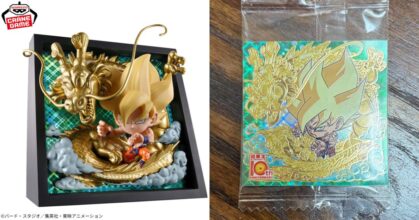 งาม! ฟิกเกอร์ Dragon Ball Super Warrior ของรางวัลจากตู้เครน BANPRESTO