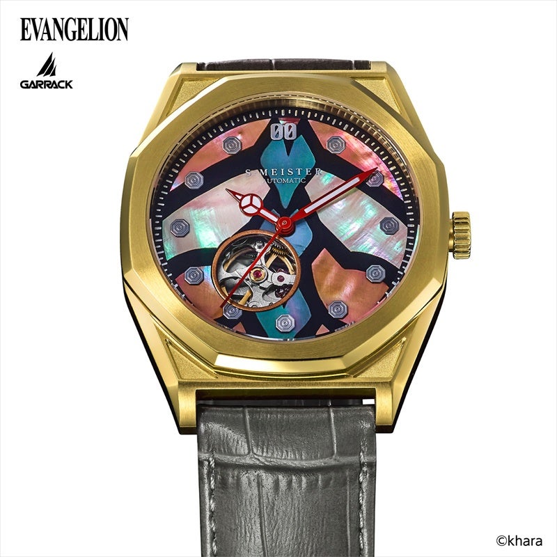 S-MEISTER ส่งนาฬิการุ่นพิเศษจากซีรีส์ Evangelion 6 Evangelion