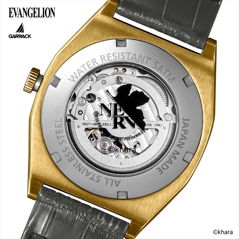S-MEISTER ส่งนาฬิการุ่นพิเศษจากซีรีส์ Evangelion 7 Evangelion