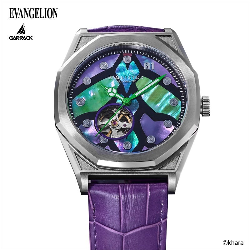 S-MEISTER ส่งนาฬิการุ่นพิเศษจากซีรีส์ Evangelion 2 Evangelion