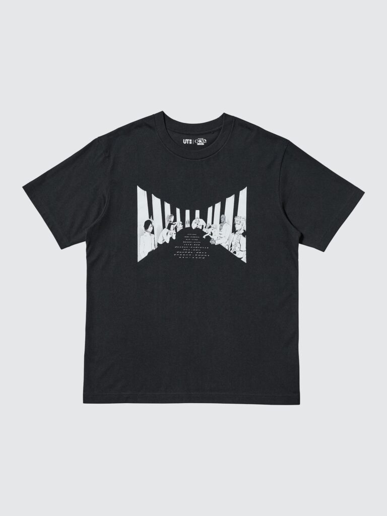 UNIQLO