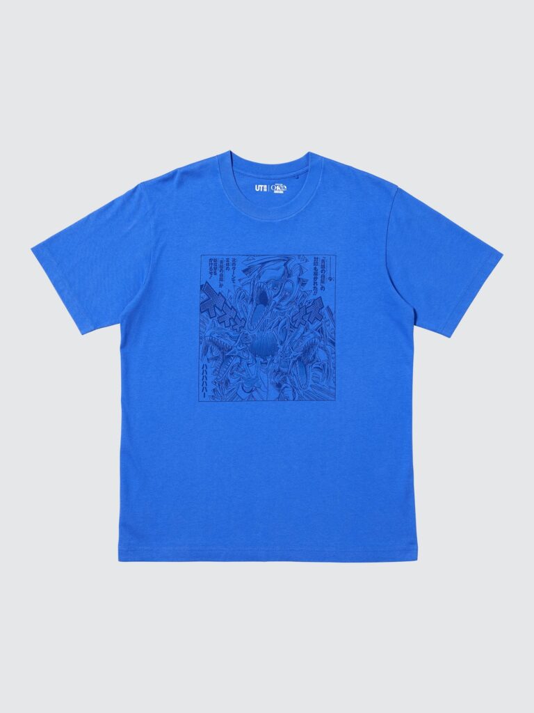 UNIQLO