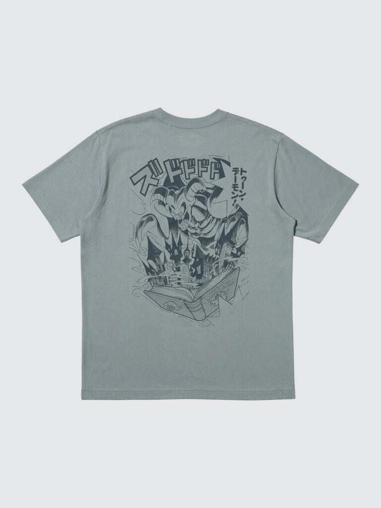 UNIQLO