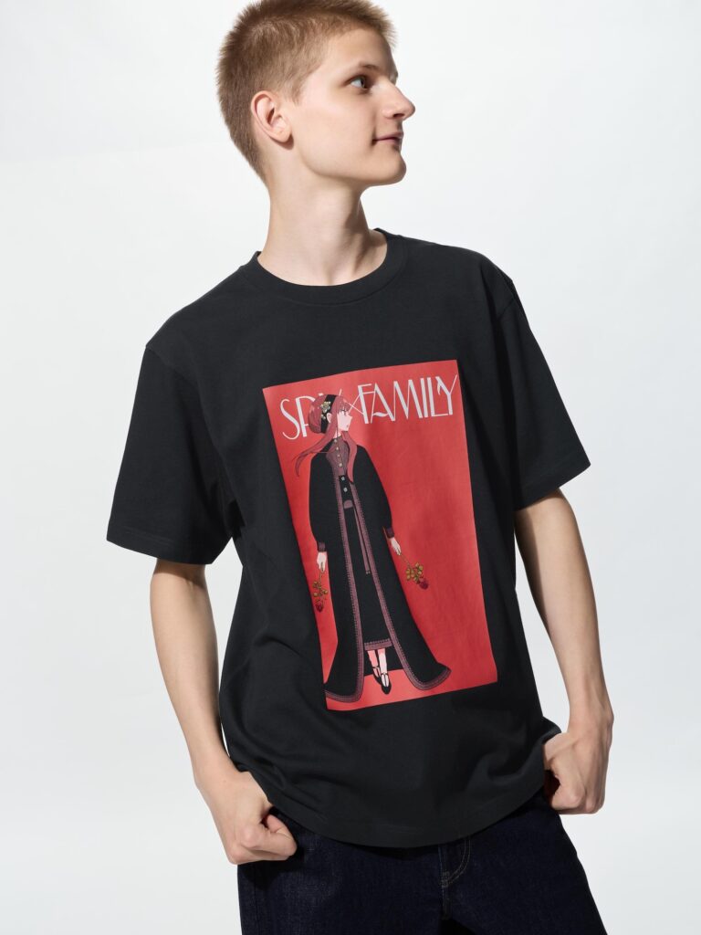 UNIQLO