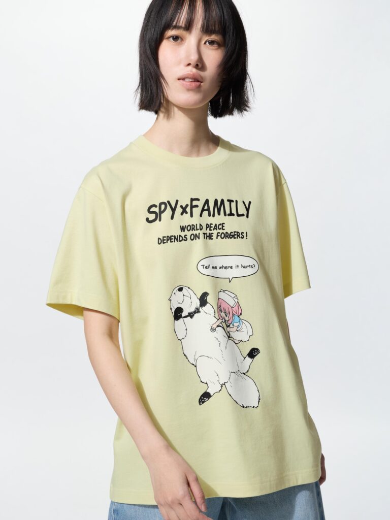 UNIQLO