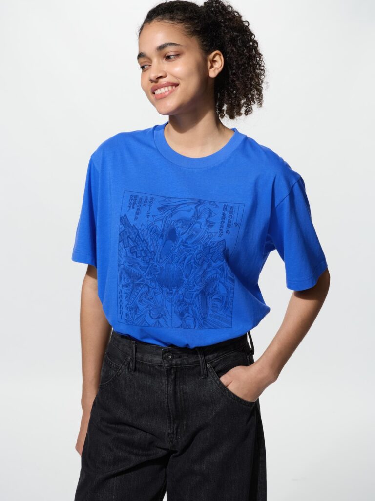UNIQLO