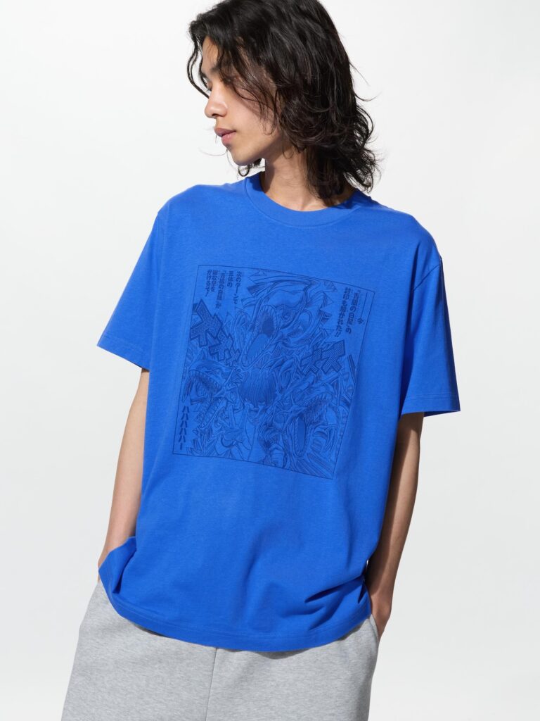 UNIQLO