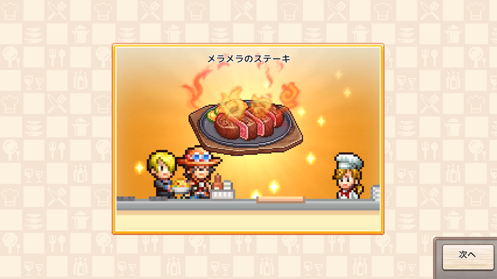 ONE PIECE: Grand Gourmet เกมใหม่จากค่ายเกมดูดวิญญาณ Kairosoft 3 ONE PIECE