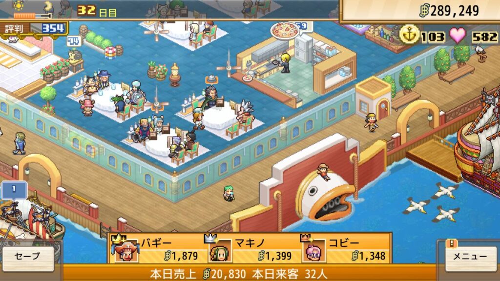 ONE PIECE: Grand Gourmet เกมใหม่จากค่ายเกมดูดวิญญาณ Kairosoft 9 ONE PIECE