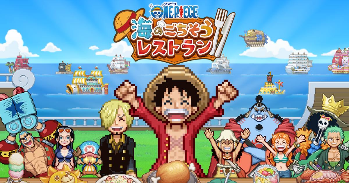 ONE PIECE: Grand Gourmet เกมใหม่จากค่ายเกมดูดวิญญาณ Kairosoft 1 ONE PIECE: Grand Gourmet เกมใหม่จากค่ายเกมดูดวิญญาณ Kairosoft