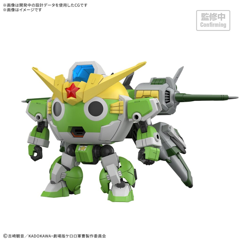 Keroro