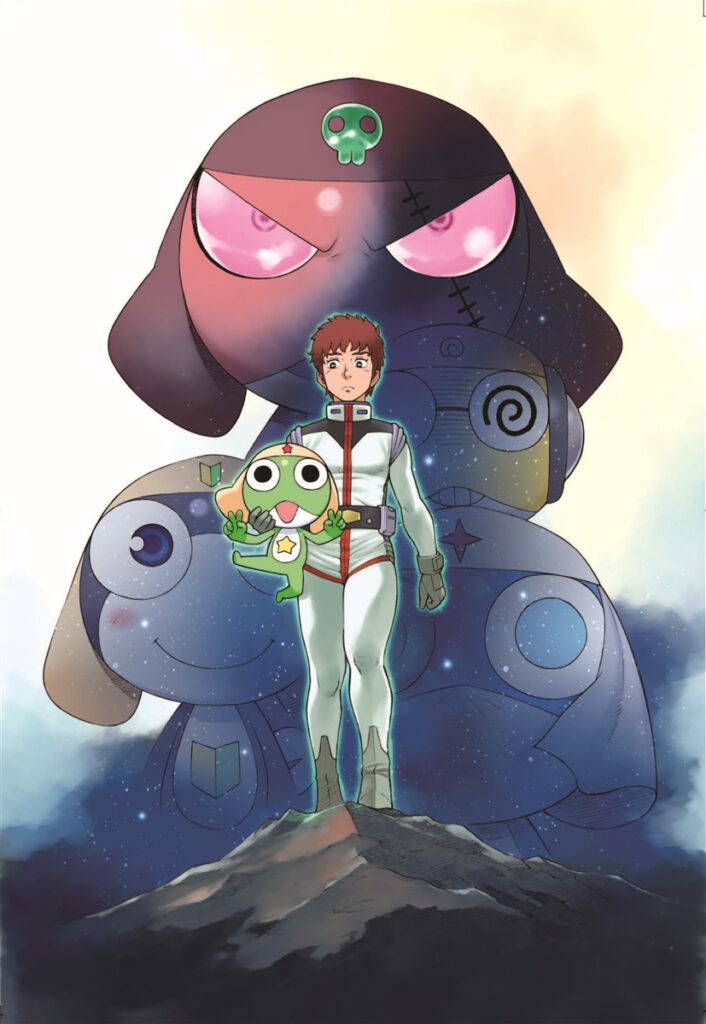 Gundam