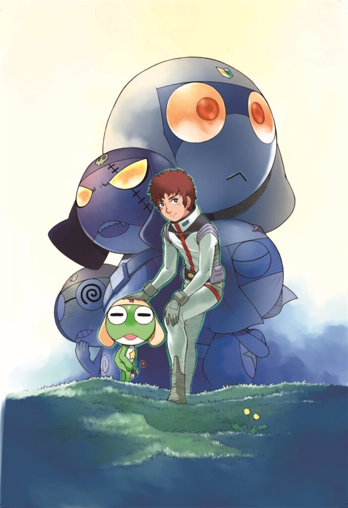 Gundam