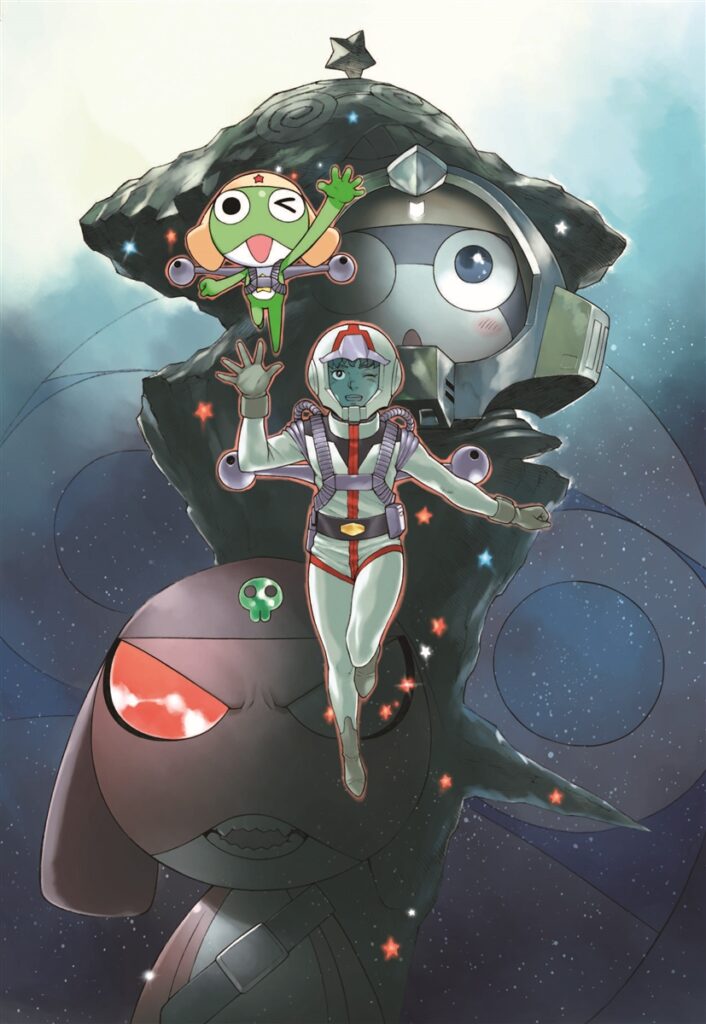 Gundam