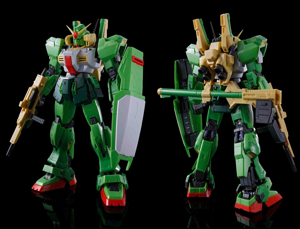 Gundam